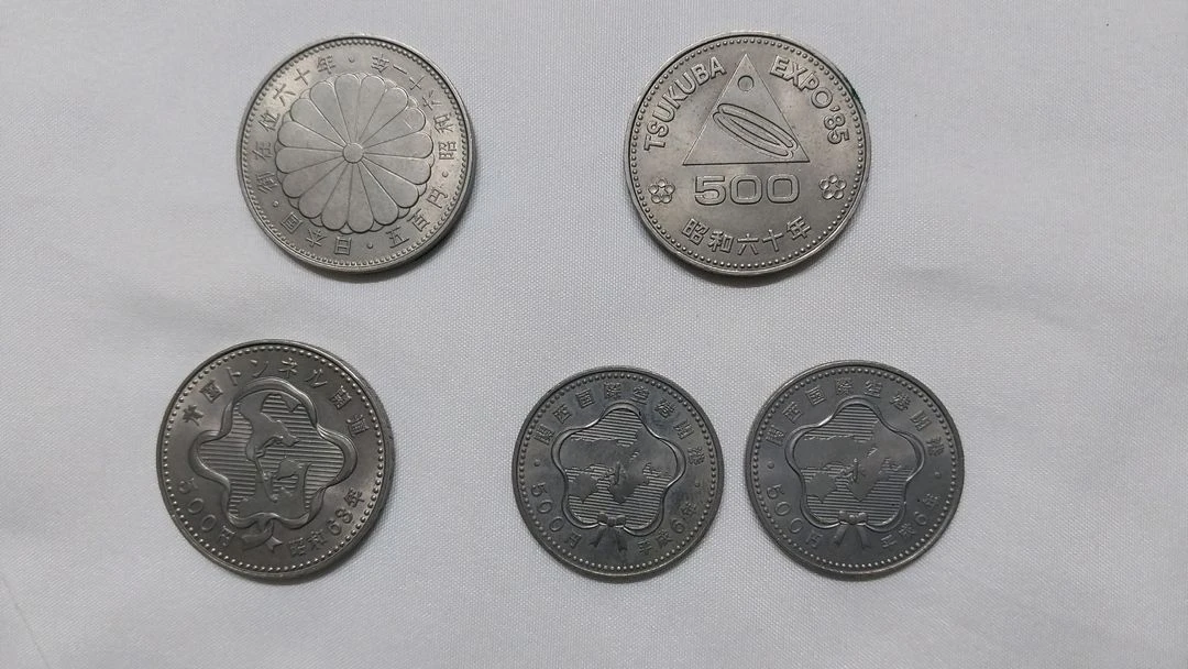 88서울올림픽,제5공화국,일본기념주화 일괄판매 이미지