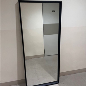 이케아 니세달 거울