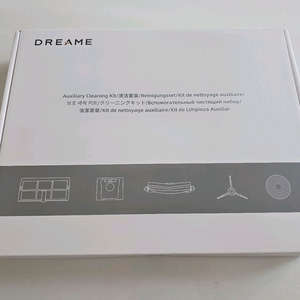 드리미 악세사리키트 미개봉 / 보조세척키트