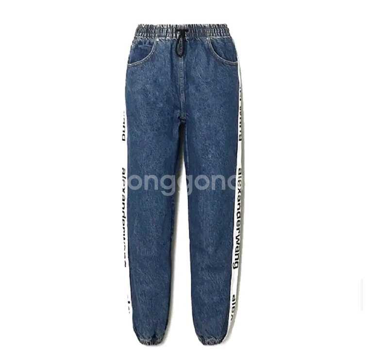 알렉산더왕 Alexander Wang 로고 패널 데님 조거팬츠 사이즈 XS--4
