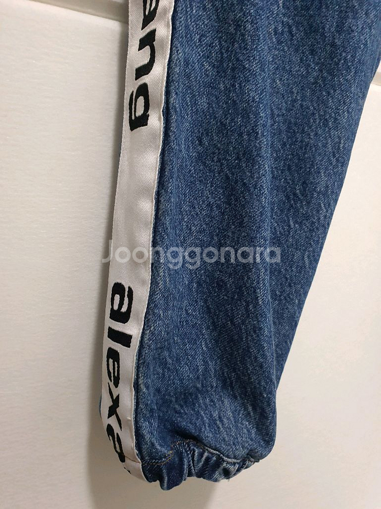 알렉산더왕 Alexander Wang 로고 패널 데님 조거팬츠 사이즈 XS--7