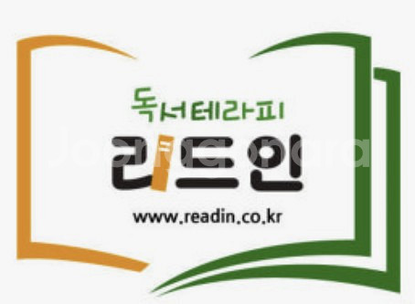 리드인 4,5레벨 책 팝니다.--0