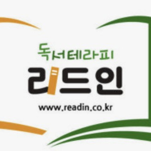 리드인 4,5레벨 책 팝니다.