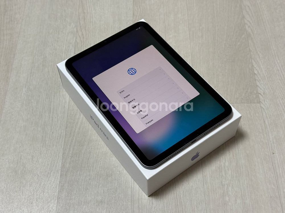 (배터리100) 아이패드 미니6 64g wifi--1