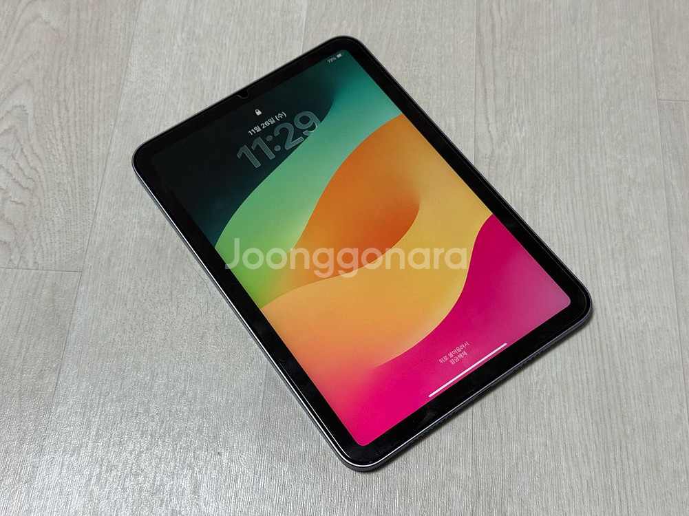 (배터리93 애플펜슬) 아이패드 미니6 64g wifi--1