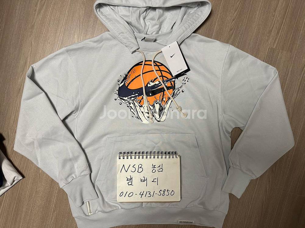 NBA 농구 유니폼 져지--4