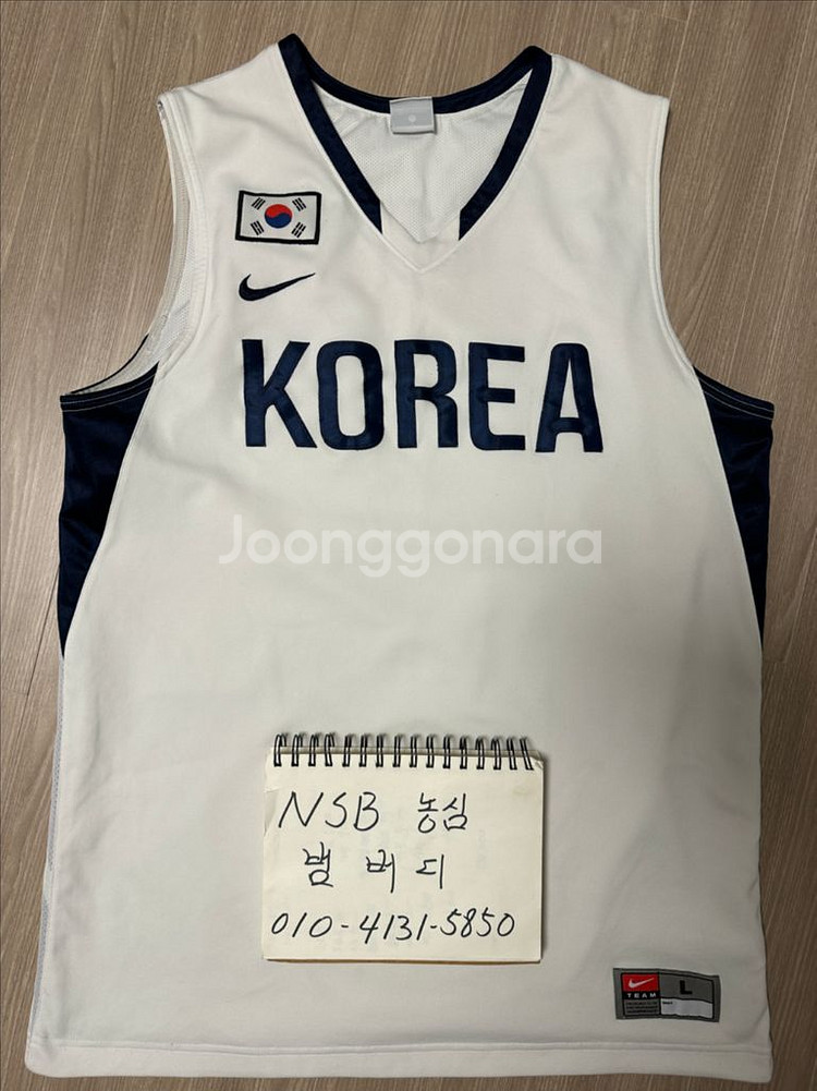 NBA 농구 유니폼 져지--5