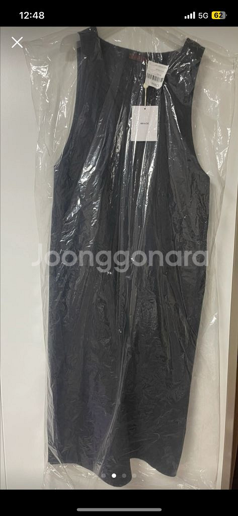 RRACE 롱 핸드메이드 울 드레스 (미개봉 새상품) 가격인하--1