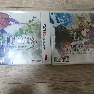 닌텐도 3DS 신 세계수의 미궁 1,2 일괄