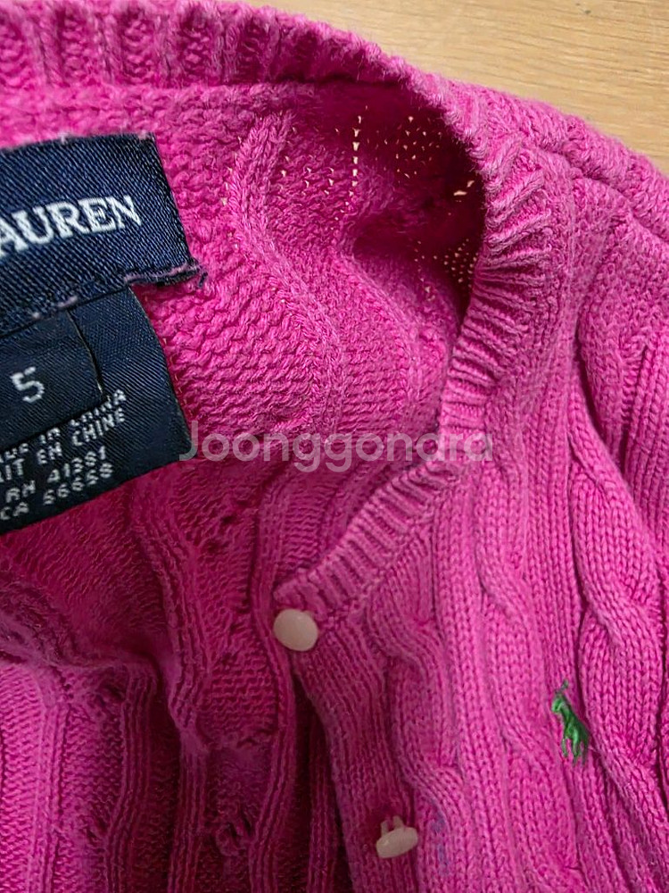 여아 폴로 가디건 4~6세 3P 일괄--1