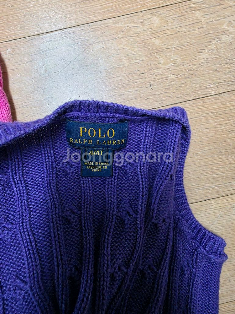 여아 폴로 가디건 4~6세 3P 일괄--2