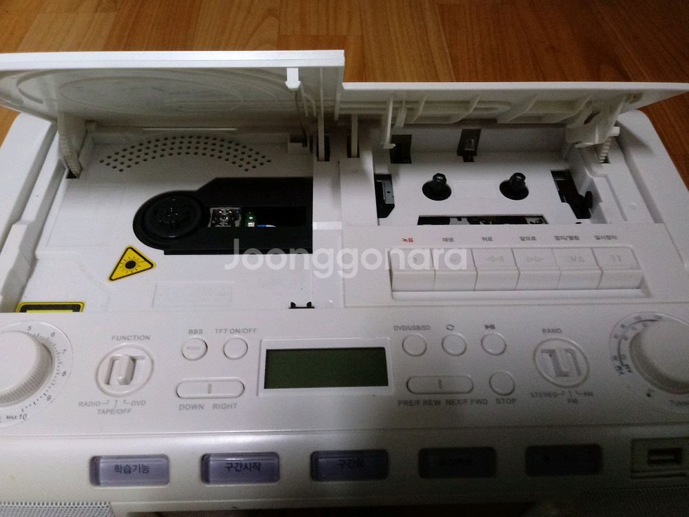 인비오 CD,DVD 플레이어 PD9500--1