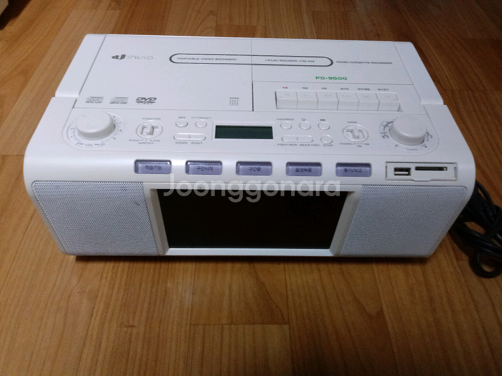 인비오 CD,DVD 플레이어 PD9500--0