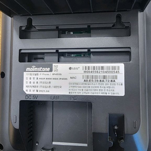 LGU+ 유선 인터넷 전화기 MSP-IP450S 이미지