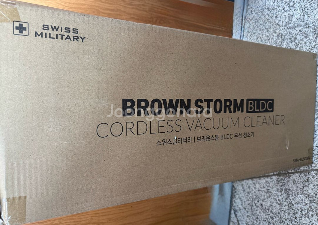 최저가)무선청소기 SMA-BL5000V--1