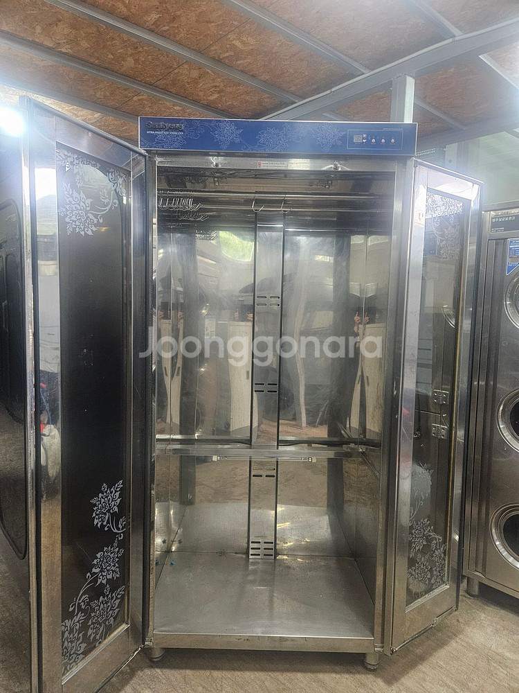 해썹 HACCP 인증 자외선 건조기 소독기 살균기--1