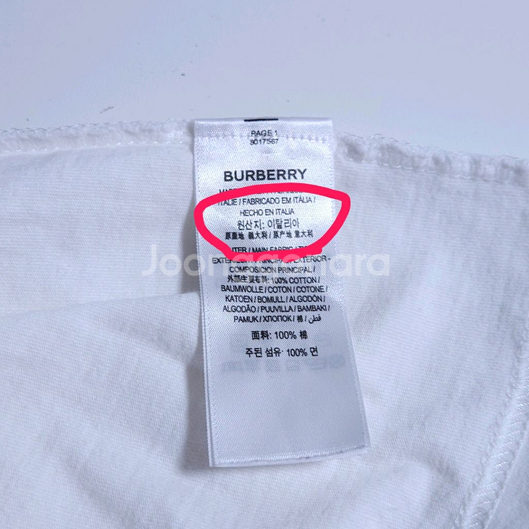 버버리 테디베어 체크 프린트 반팔 티셔츠--3