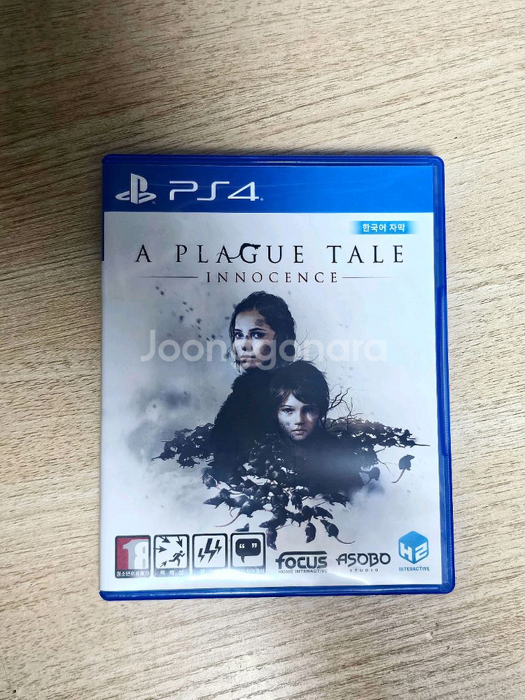 PS4 플래그 테일 이노센스--0