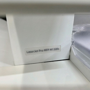 HP 흑백 레이저 팩스 복합기