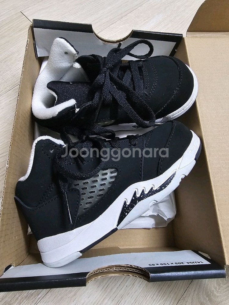 조던 5 레트로 (TD)130--1