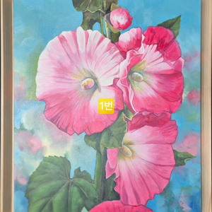 10호 8점/선택가능(작품보증서)