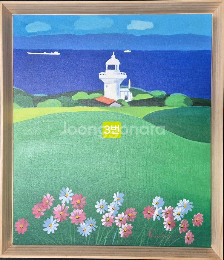 10호 8점/선택가능(작품보증서)--3