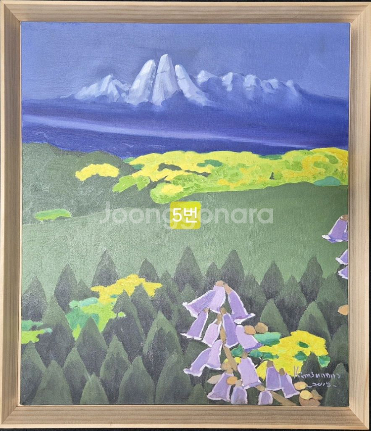 10호 8점/선택가능(작품보증서)--5