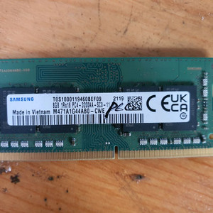 노트북용 삼성 PC4-3200AA 8GB RAM
