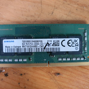 노트북용 삼성 PC4-3200AA 8GB RAM