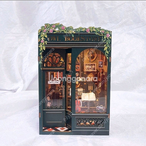 [43번] DIY 미니어처하우스 완성품 (LED)