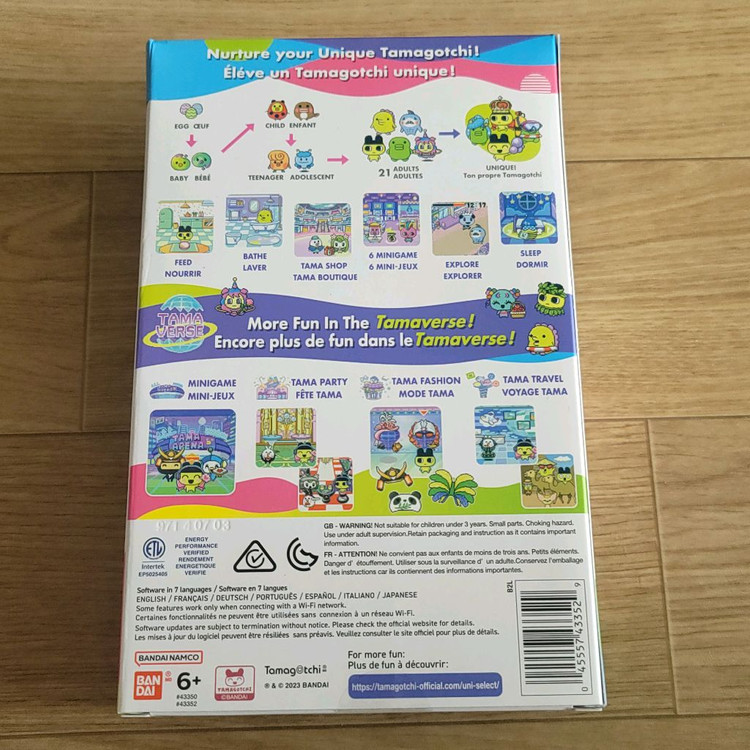 다마고치 유니 핑크 퍼플 미개봉 새상품--8