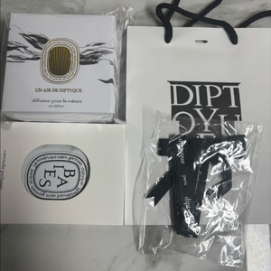 (새상품) 딥디크 차량용 방향제 디퓨저 베이 풀세트 이미지