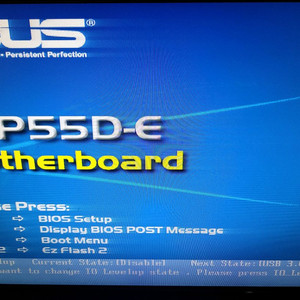i7 870cpu + ASUS P7P55D-E 메인보드 이미지