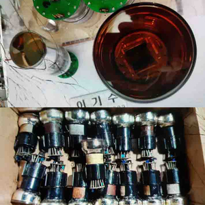 JAPAN 광전관증포콴