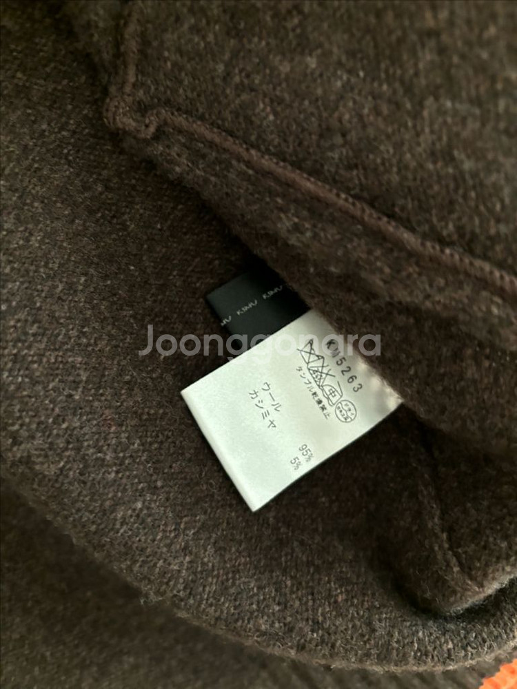 일본 매장 정품 MU 골프 울캐시미어 니트 풀집업 가디건48--4