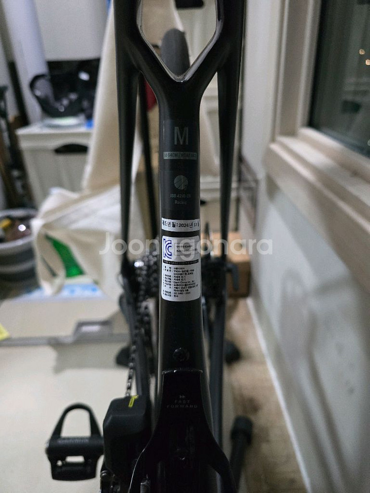 트랙 마돈SL6 8세대 (M)--1