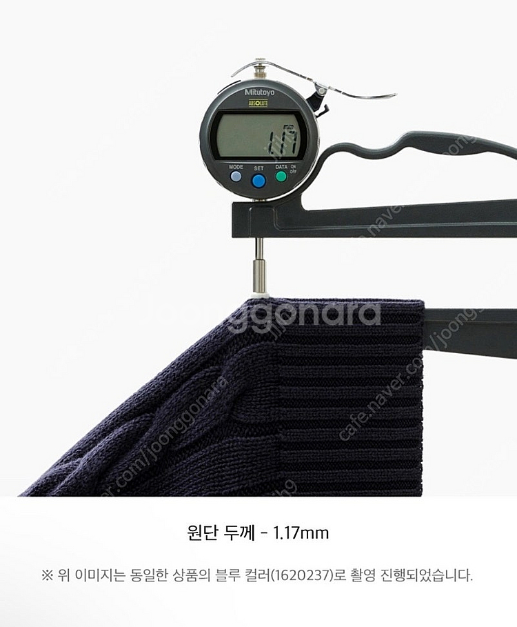 [미착용/새상품]폴로 랄프로렌 브라운 케이블니트 코튼 스웨터--8