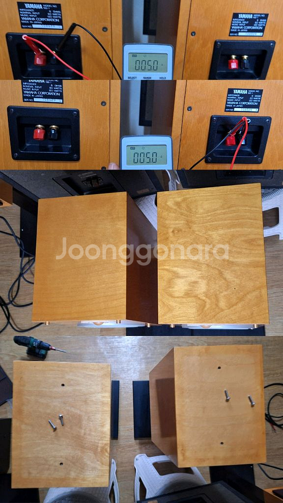 (스탠드포함/오버홀) yamaha NS-1 알리코 스피커--5