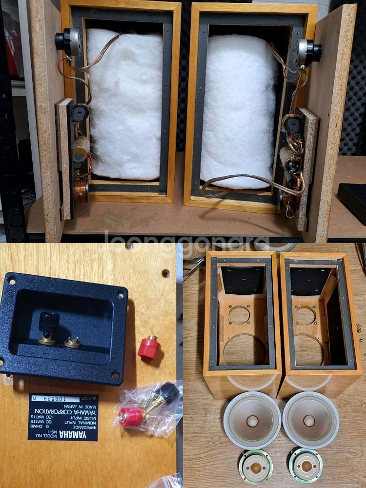 (스탠드포함/오버홀) yamaha NS-1 알리코 스피커--9