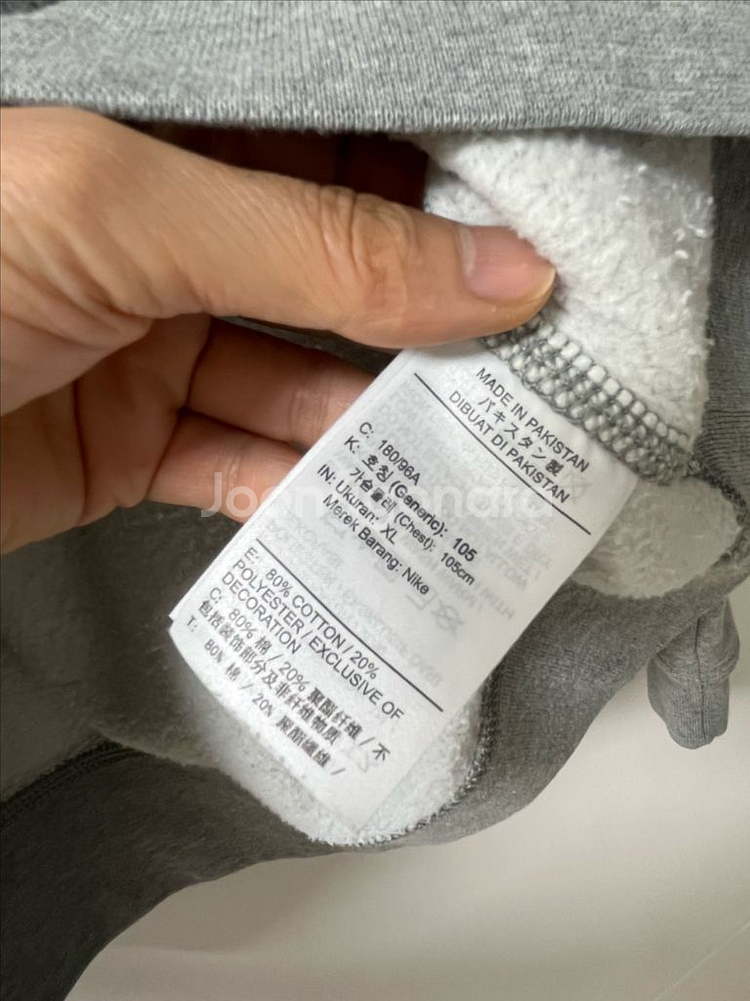 나이키 맨투맨 기모--5