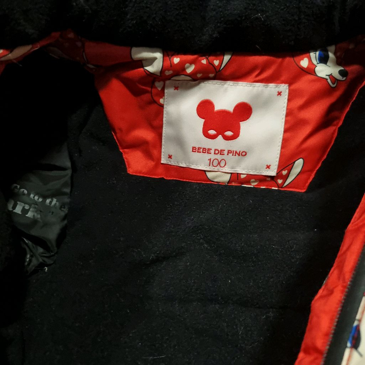 베베드피노 유아동 올오버 래리 스키 오버롤 100, 우주복 (상태굿) 이미지