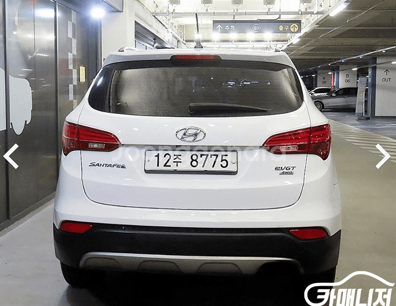 현대 싼타페 DM 디젤 4WD 2.0 프리미엄 판매 합니다 !!!--7