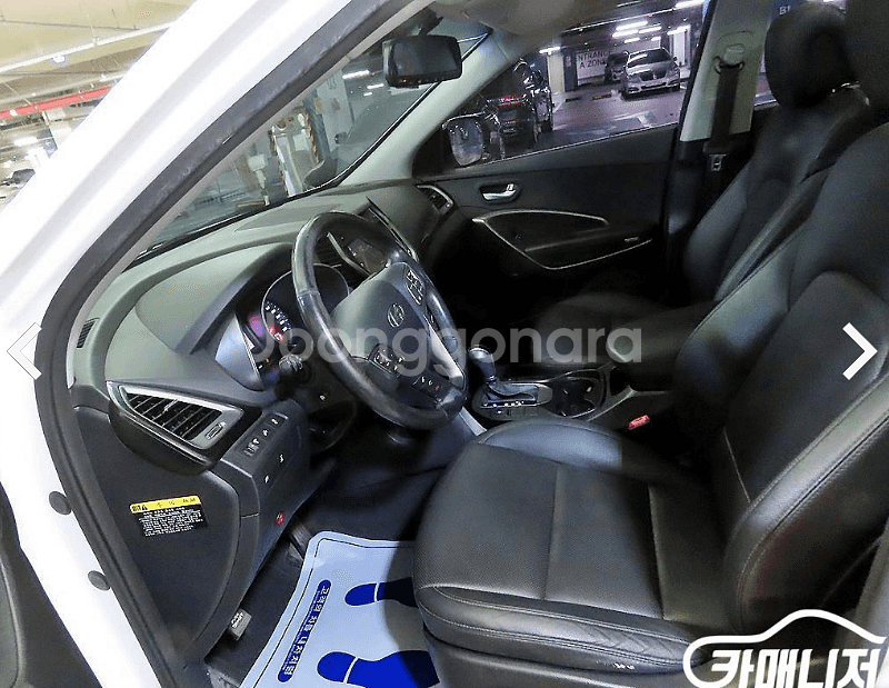 현대 싼타페 DM 디젤 4WD 2.0 프리미엄 판매 합니다 !!!--2