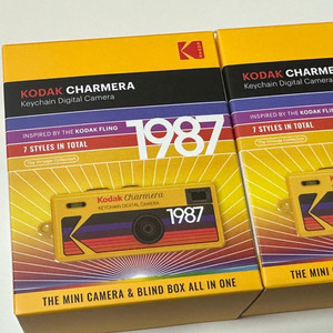 코닥 차메라 키링 화이트 버전
