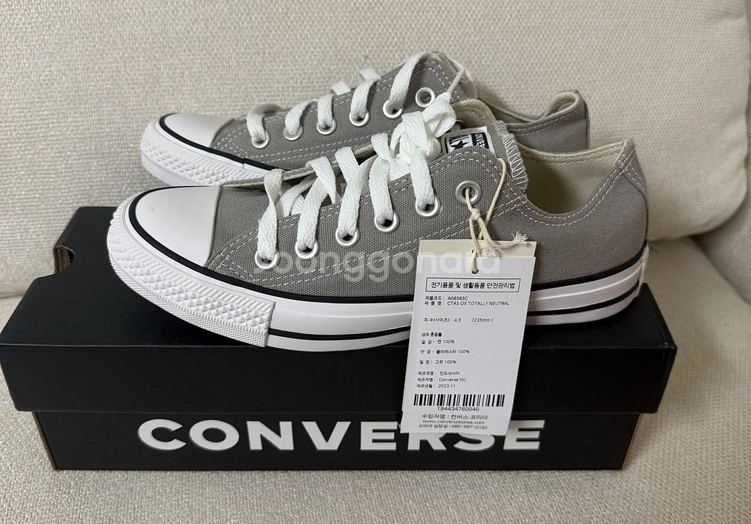 컨버스 척테일러 뉴트럴 그레이 운동화 235 새상품--0