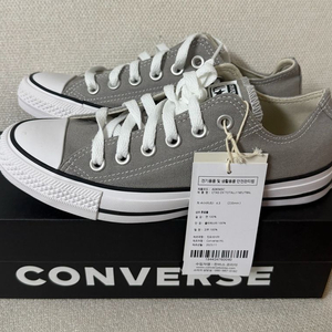 컨버스 척테일러 뉴트럴 그레이 운동화 235 새상품