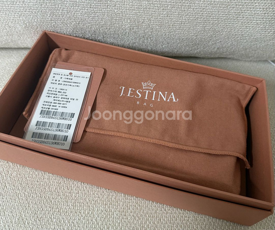 제이에스티나 지갑 파우치 새상품--5