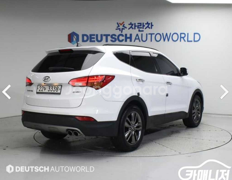 현대 싼타페 DM 디젤 2WD 2.0 익스클루시브 스페셜 판매 합니다 !!!--2