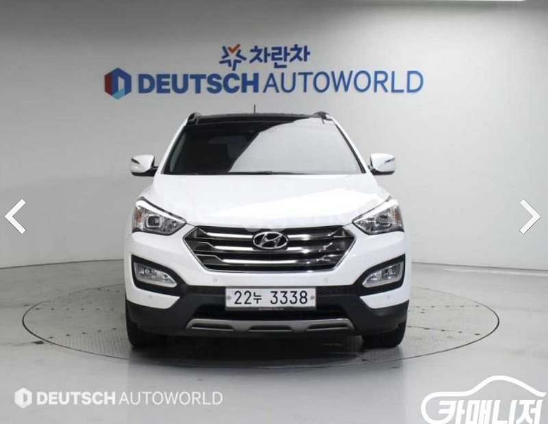 현대 싼타페 DM 디젤 2WD 2.0 익스클루시브 스페셜 판매 합니다 !!!--7