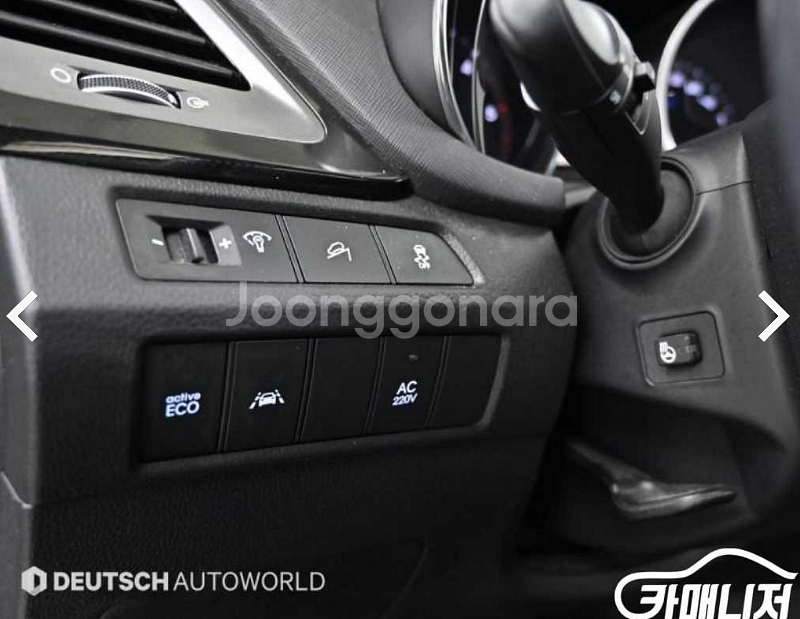 현대 싼타페 DM 디젤 2WD 2.0 익스클루시브 스페셜 판매 합니다 !!!--0